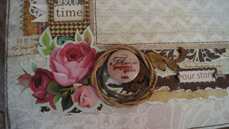 Семейный альбом