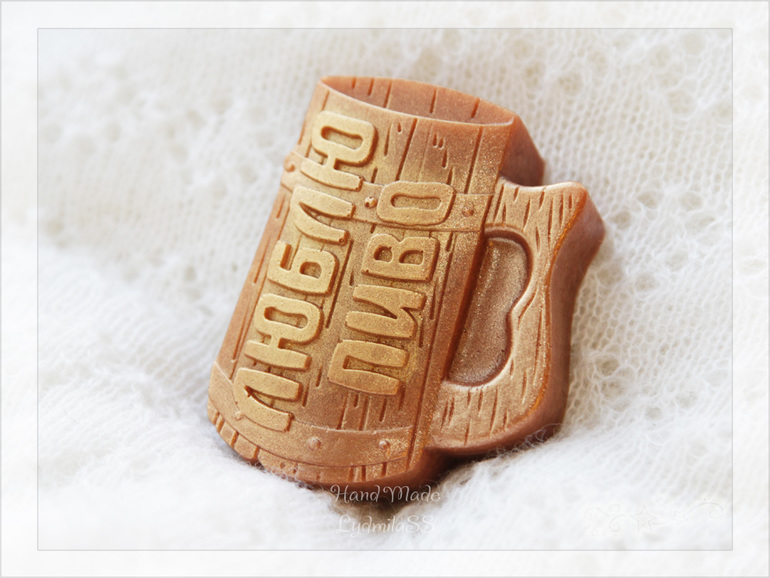 Еще мужское)