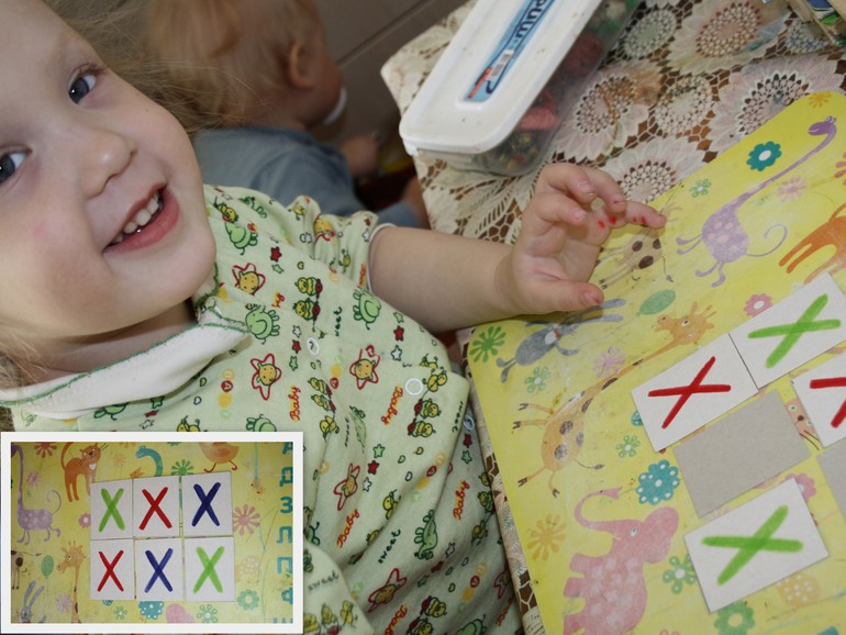 Учим буквы. Х.