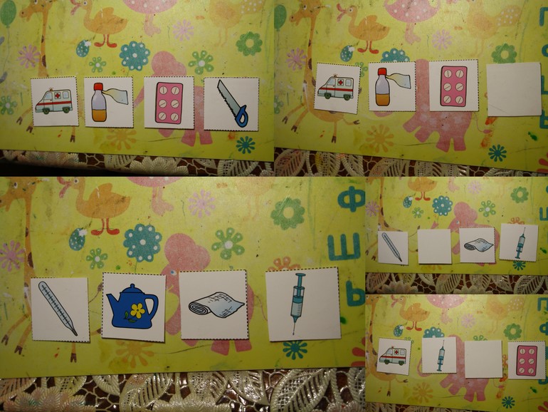 Профессии. День 1. Доктор.