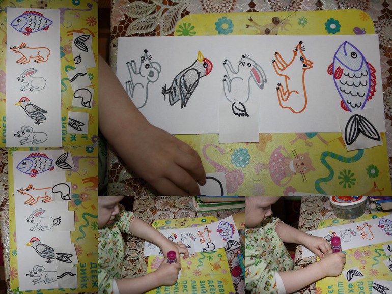 Учим буквы. Х.