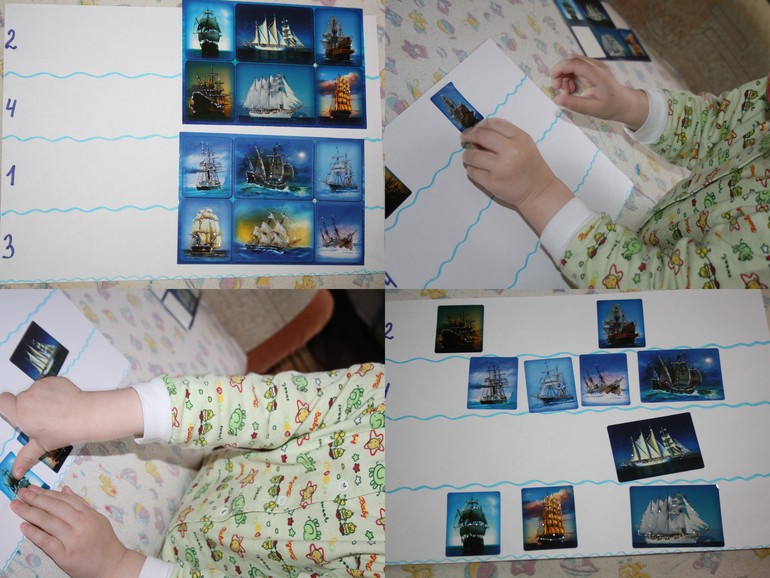 Транспорт. День 3. Водный.