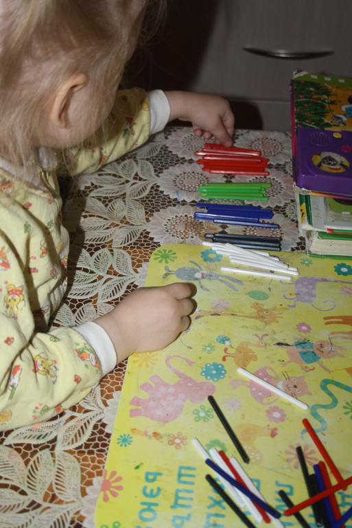 Профессии. День 6. Полицейский.