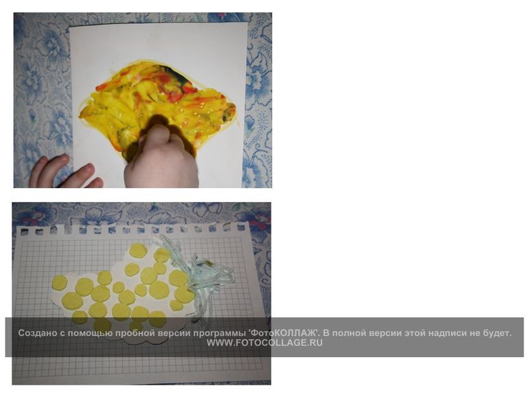 Фрукты. День 4.