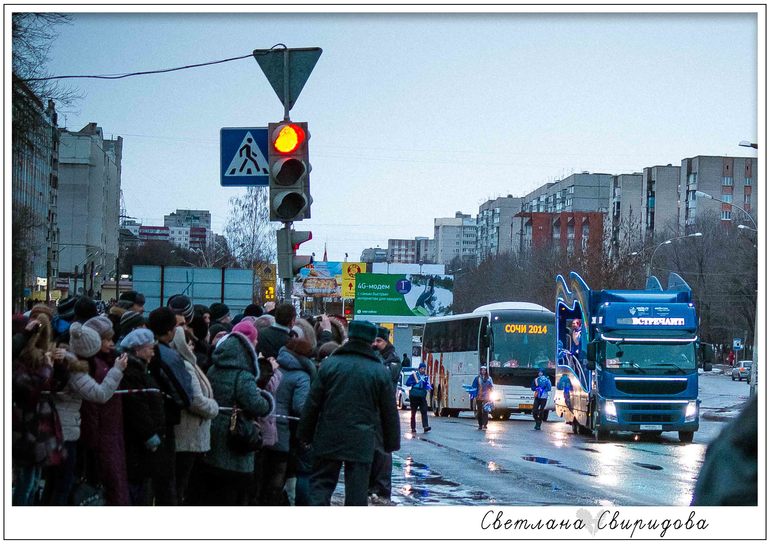 Олимпийский огонь. Тамбов. 12/01/2014