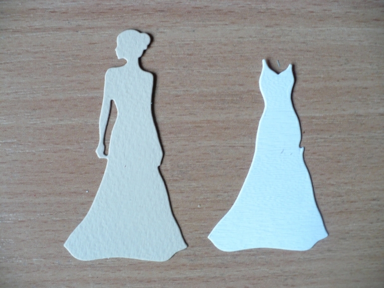 Вырубка на обмен