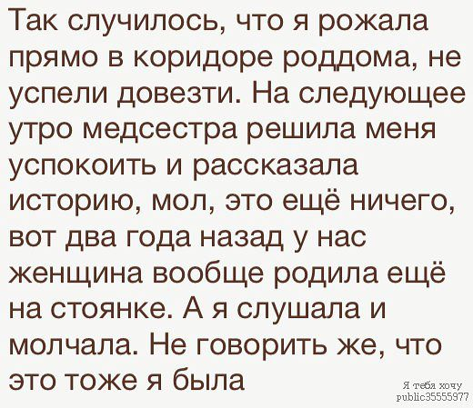 Для настроения)))