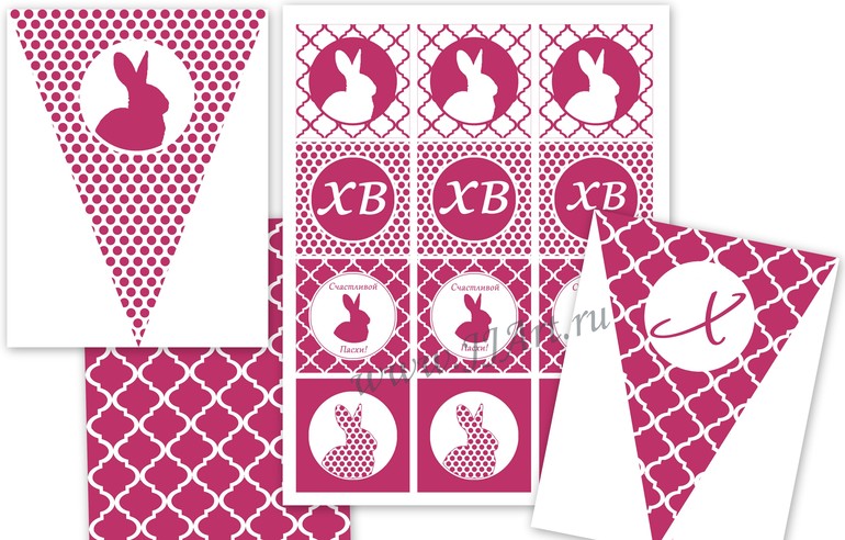 Пасхальные наборы для декора.