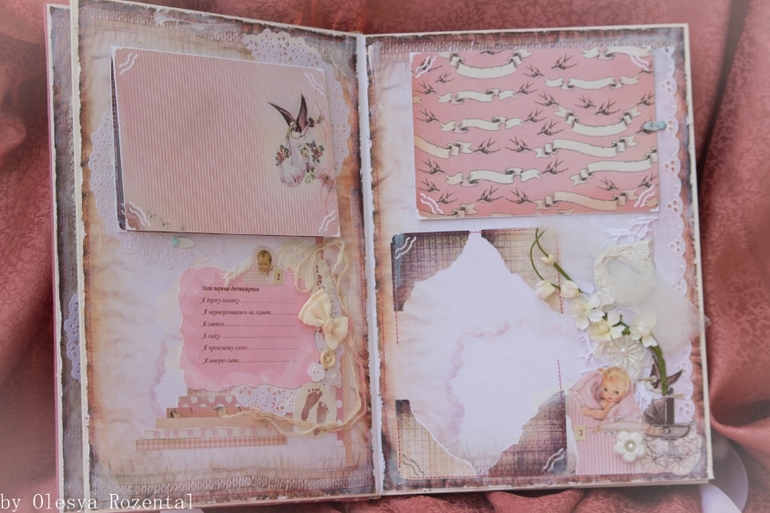 Альбом для малышки