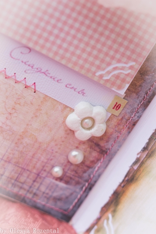 Альбом для малышки