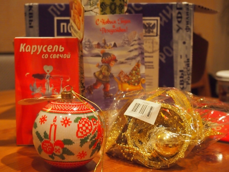 Наши подарочки)))