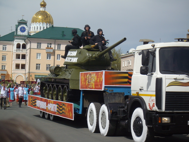 С Днём Победы!!!!!!!!!