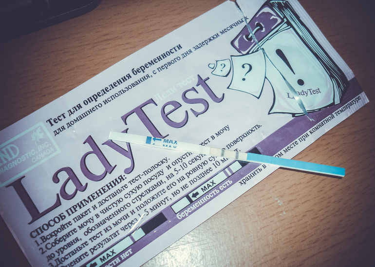 Home, Sweet Home. 27 марта. Мечта.