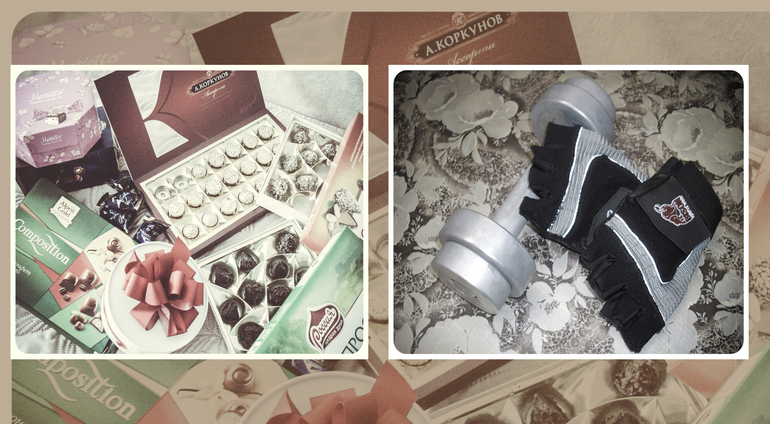 Home, sweet home.10 марта. Добро и зло.