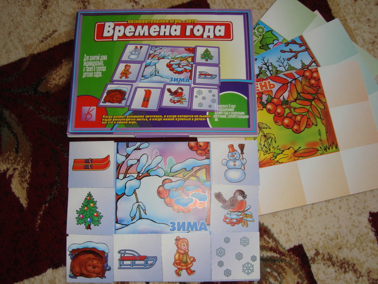 Обзор наших настольных игр.