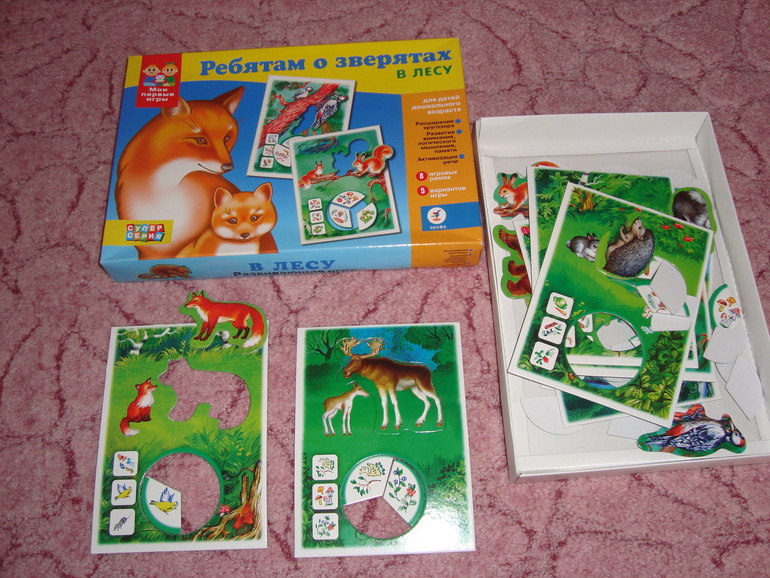 Обзор наших настольных игр.