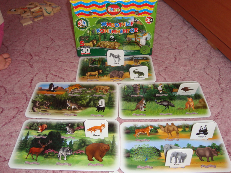 Обзор наших настольных игр.