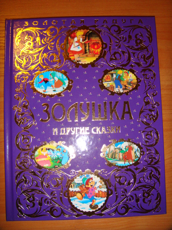 Пополнение библиотеки для Вовика