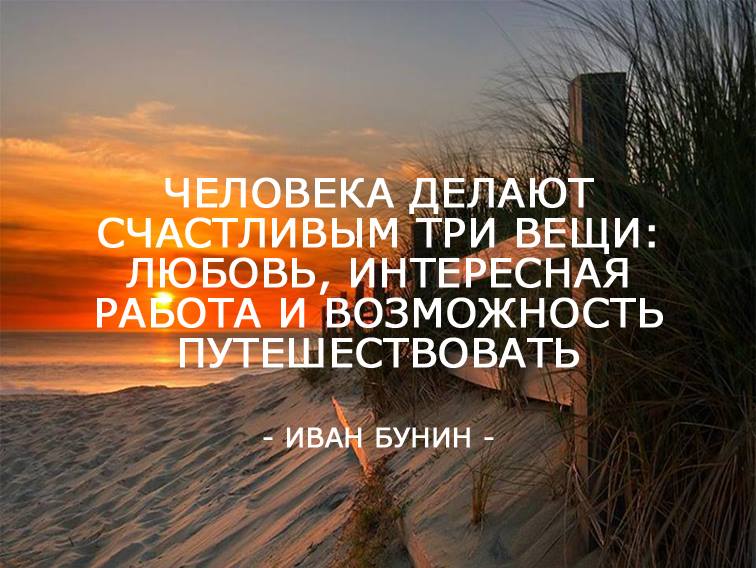 Тату из красок ла2 Тату из красок ла2