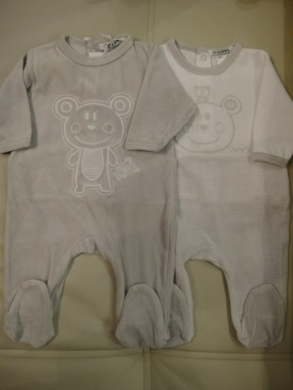 наше приданное....