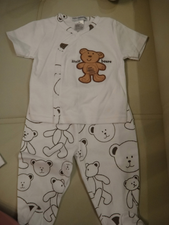 наше приданное....