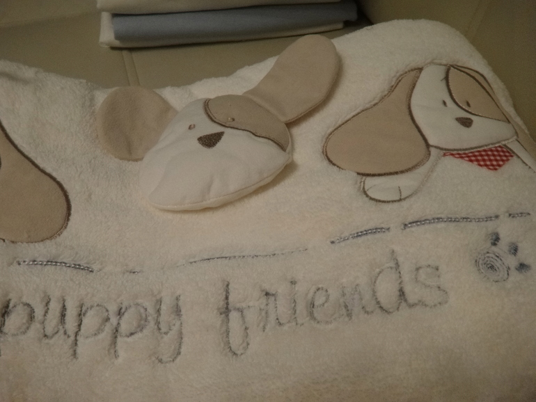 наше приданное....