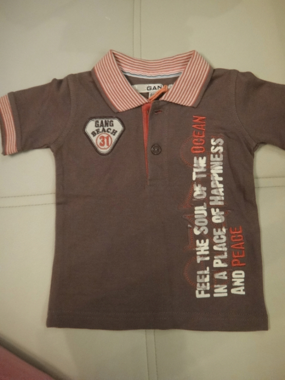 наше приданное....