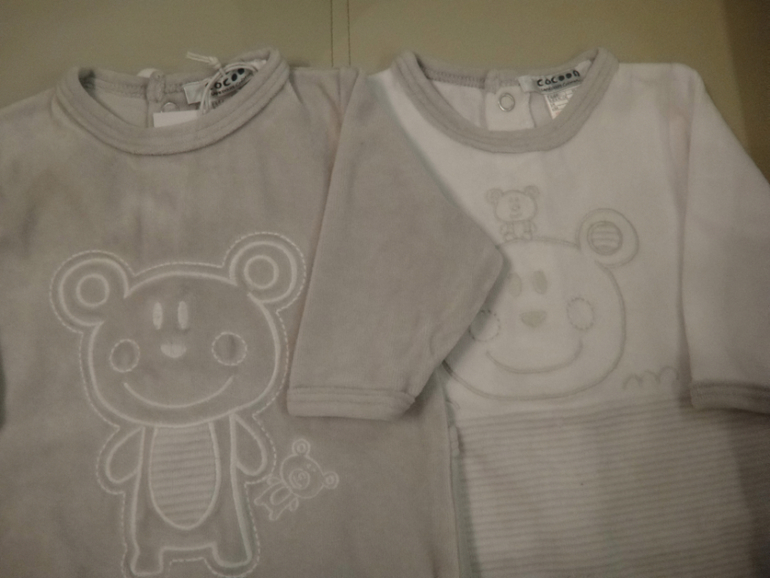 наше приданное....