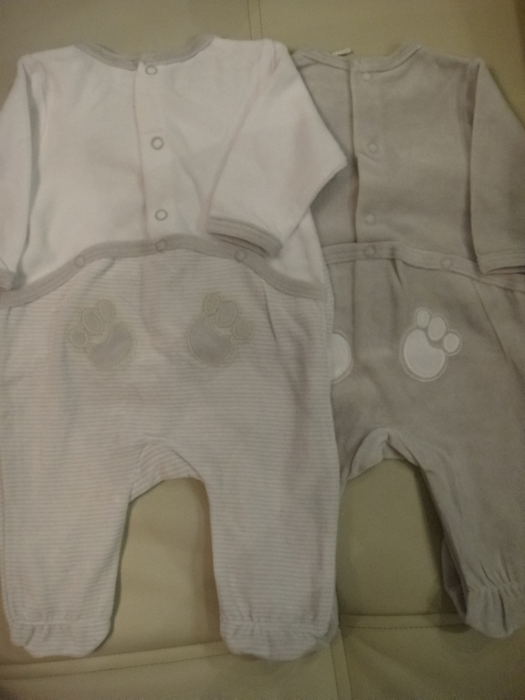 наше приданное....