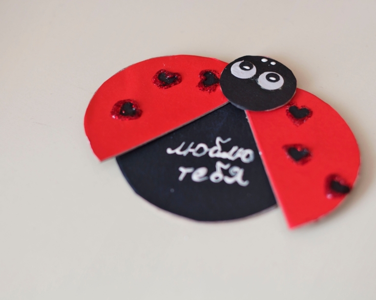 Валентинки