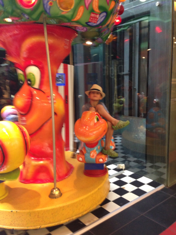 Каникульное