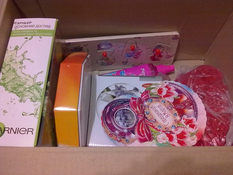 Мои подарки к 8 марта 2014 года