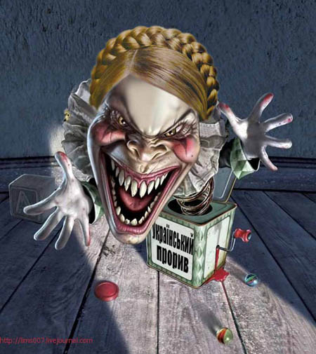 Жила-была одна баба...