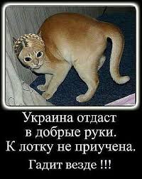 Жила-была одна баба...