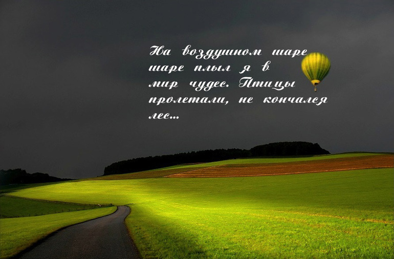 КЗ № 15 Территория текст