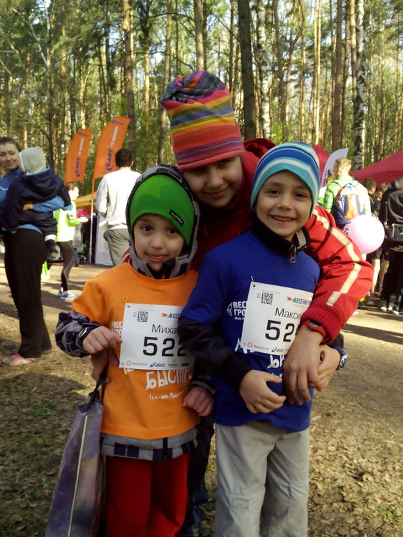 "Весенний Гром"!)