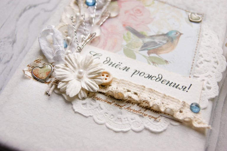 Открытка для мамы