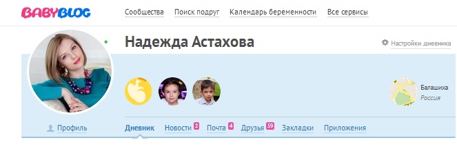 и .... МЫ... счастливы!