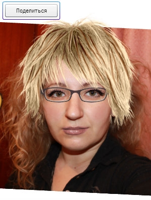 Не могу определиться...