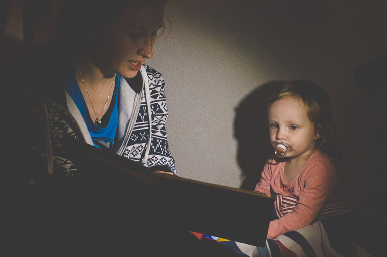 Зимние каникулы