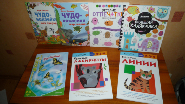 Наше мартовское пополнение...