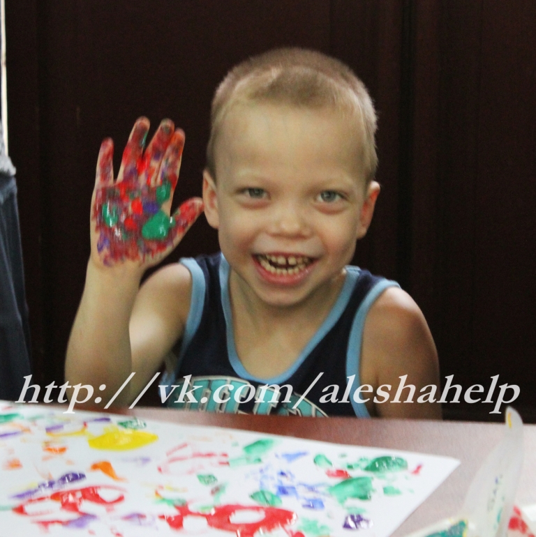 Мы справились!!!! Летим домой!!! :)))