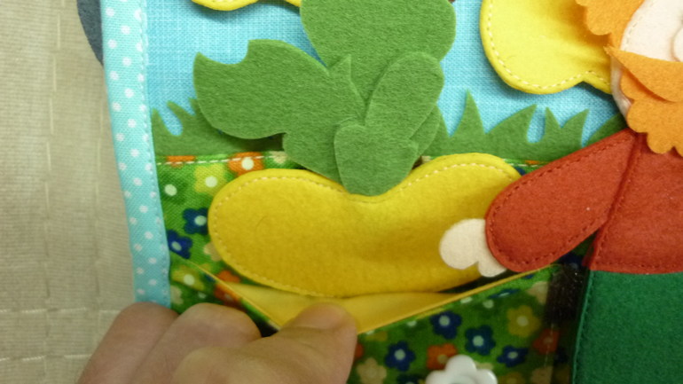 Книжечка для Артемки!)