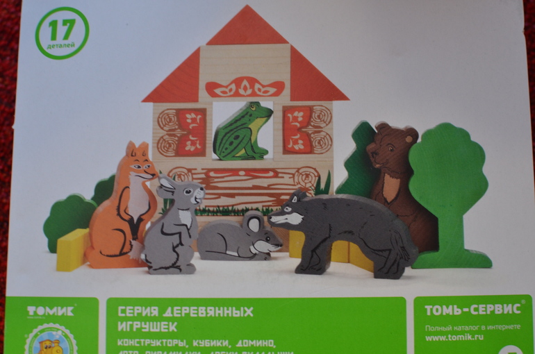 Конструктор-сказка