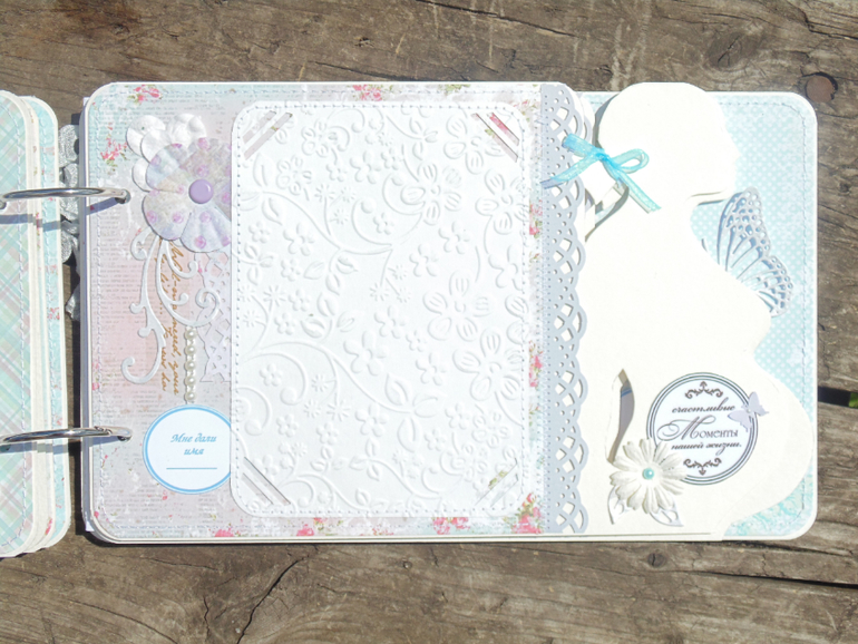 Беременяшка № 8