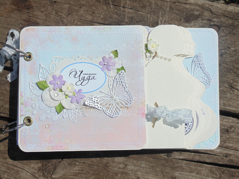 Беременяшка № 8