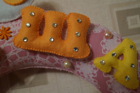 Гирлянда для Маши.