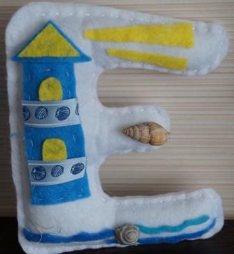 Гирлянда для Семена.