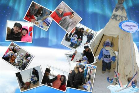 А у нас закрытие лыжного сезона в апреле