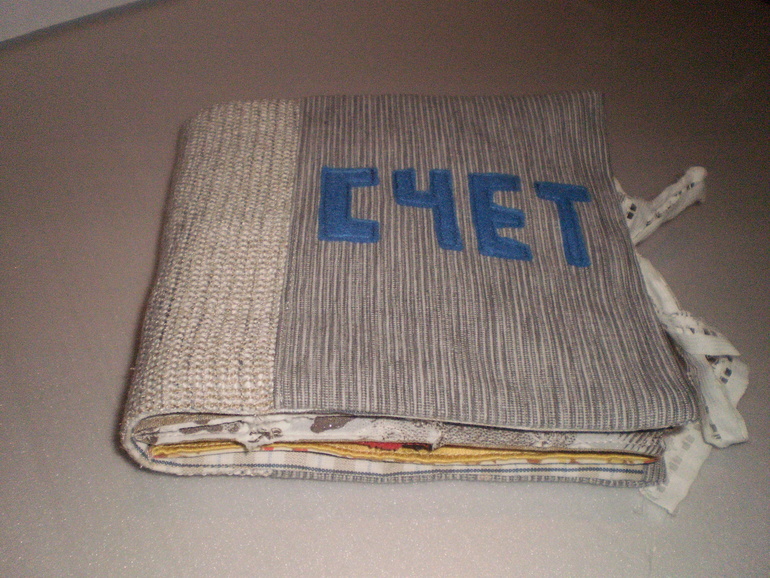 Книжка из фетра и хлопка №2